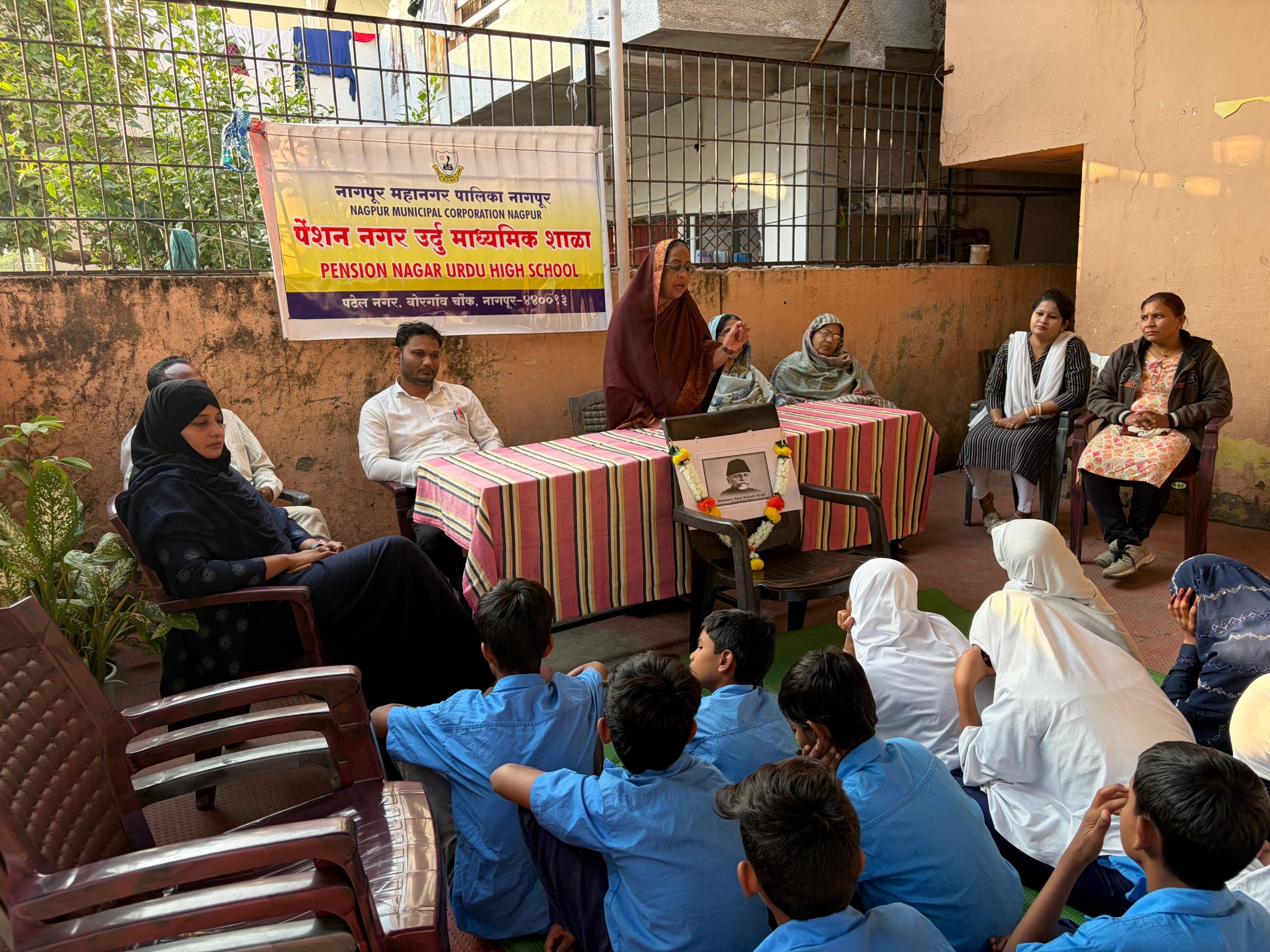 پینشن نگر اُردو ہائی اسکول میں یومِ تعلیم منایا گیا ۔ 11 نومبر ،ناگپور: پینشن نگر اردو ہائی اسکول پٹیل نگر ـ