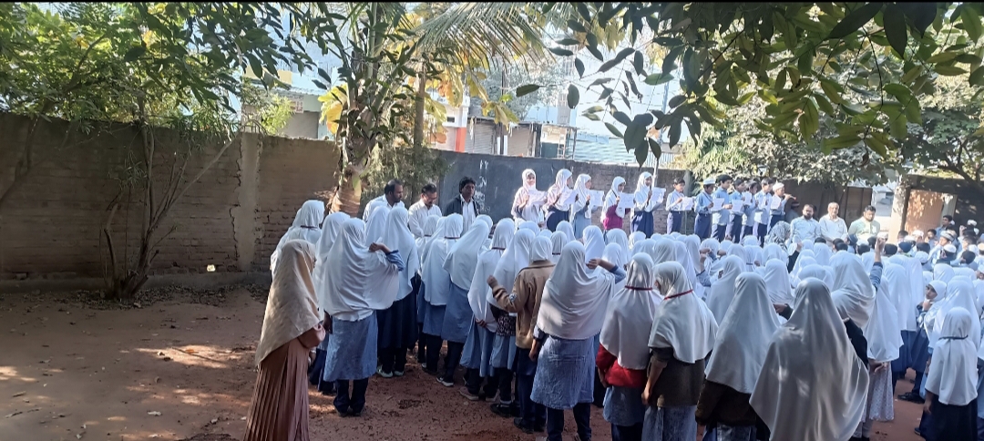 الہدیٰ اردو پرائمری اسکول میں یوم دستور منایا گیا۔