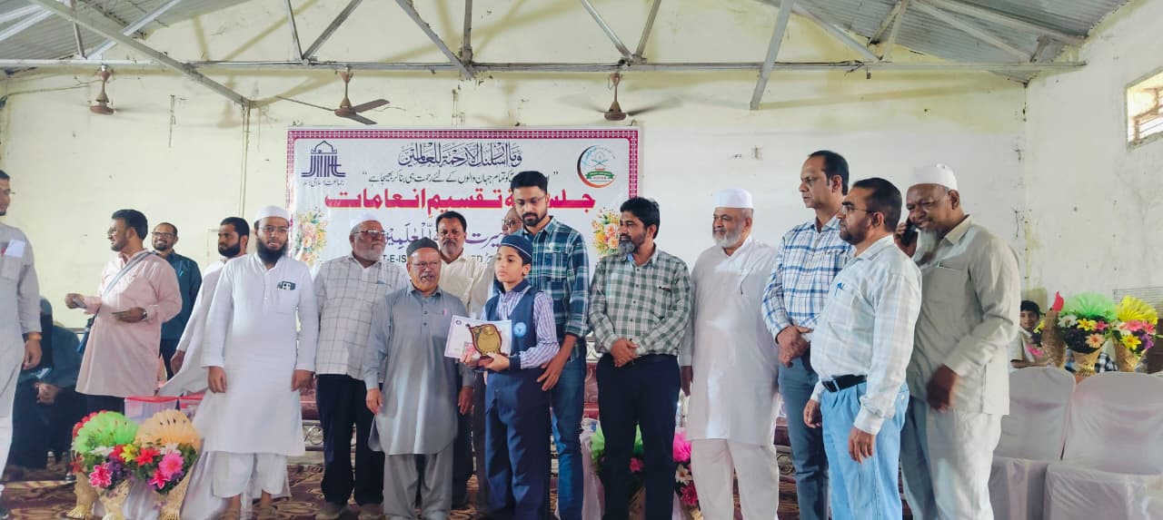 * سر سید احمد خان اردو پرائمری وہ پیپلز ہائی اسکول کے طلبہ و طالبات کی جماعت اسلامی ہند بیڑ کی جانب سے منعقد شدہ ضلع سطح سیرت النبی کو ئز میں سر فہرست مقام…..