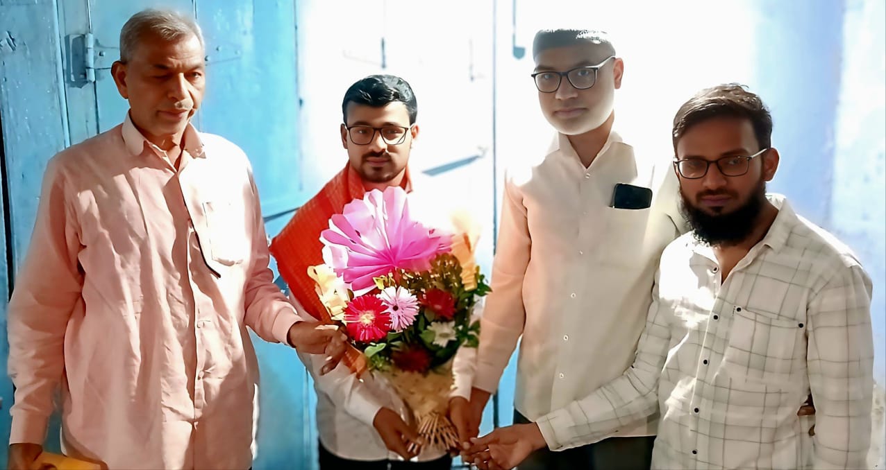 ایم پی ایس سی سے گورنمنٹ انڈسٹریل ٹریننگ انسٹی ٹیوٹ میں تقرری