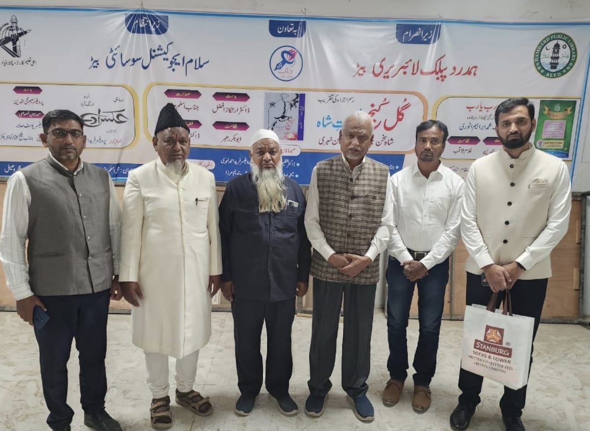 ریسیڈینشل ایم ایس انگلش اسکول کے قیام سے متعلق اہم اجلاس